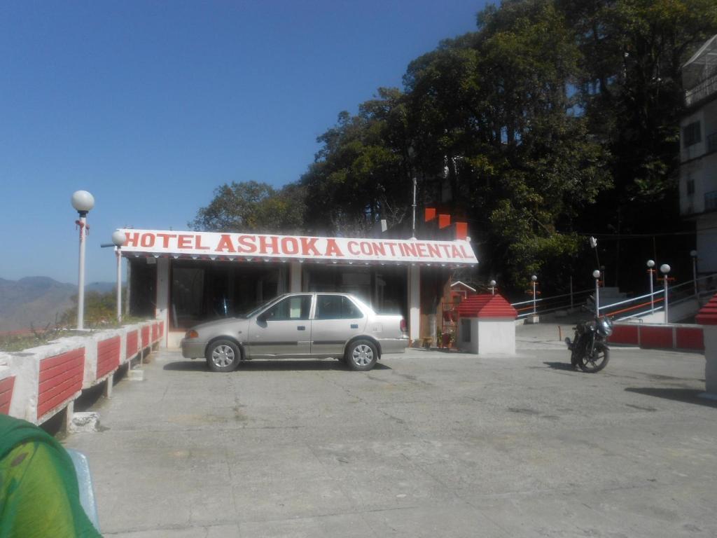 穆索里 Ashoka Continental酒店 外观 照片